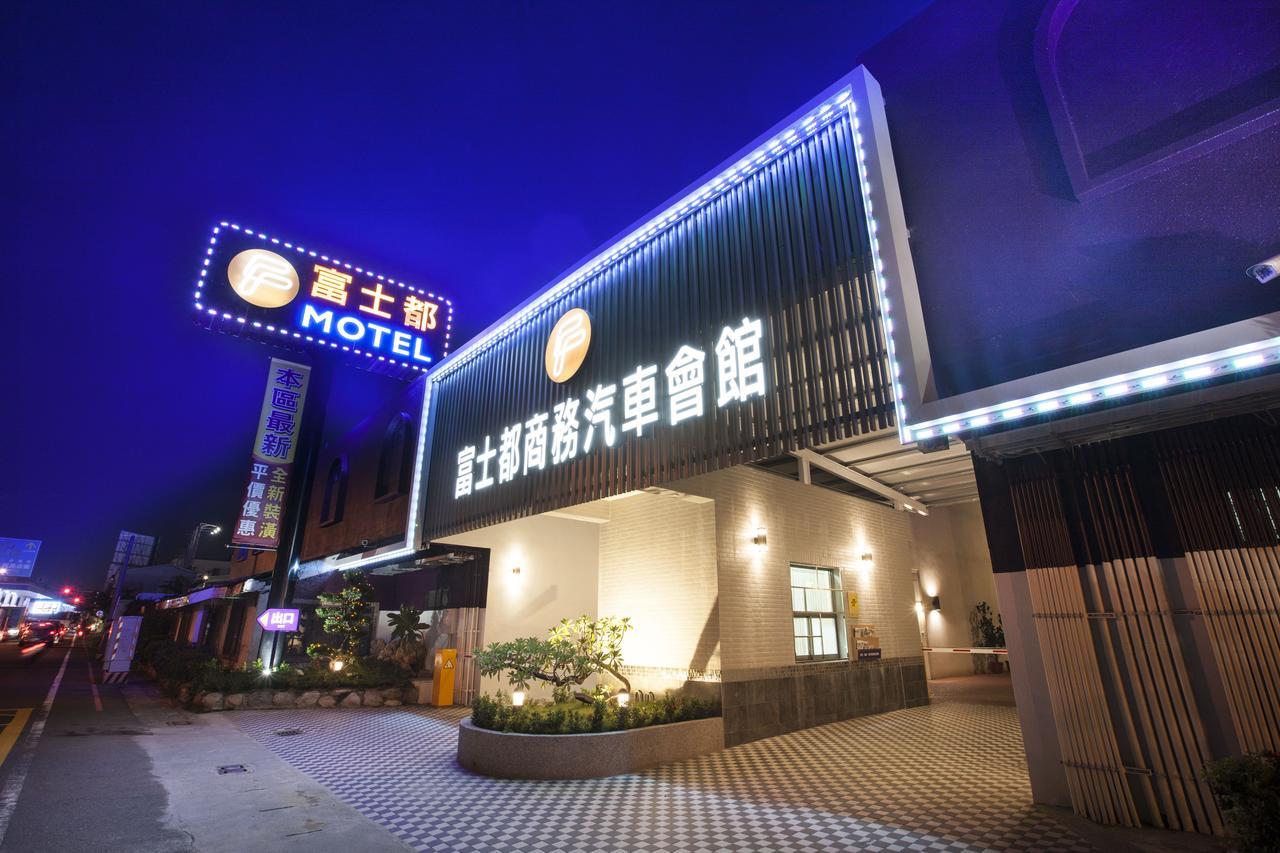 Foxdou Business Motel Tainan Eksteriør bilde